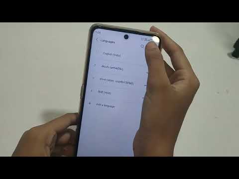 How to change language in Motorola e32s | language change kaise karen