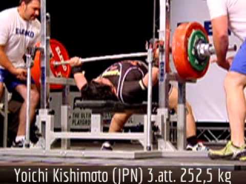 Open Men's -93 kg (round 3) IPF 2011 World Men's Bench Press Championships with names