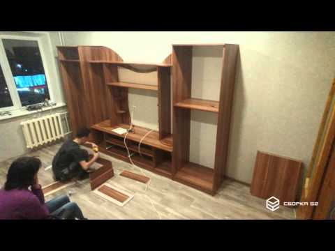 Сборка стенки «Гамма-15» SV-Мебель :: Сборка62.РФ