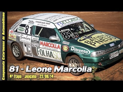 Leone Marcolla - 4ª Etapa Catarinense de Automobilismo 2014 - Joaçaba