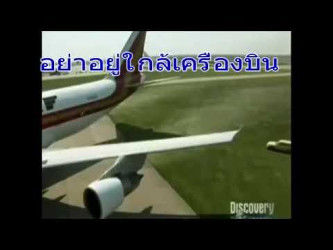 ความอ่อนแอในผู้ชาย 47 ปี ธ อร์ค้อนดอทคอม