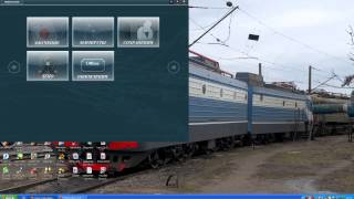 скачать дополнения для trainz android Как скачать дополнения на игру trainz simulator android самые.