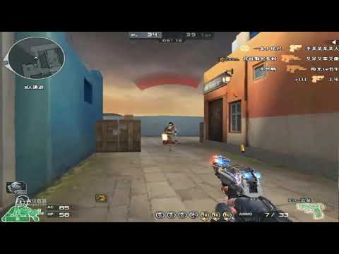 CF : USP | Fury Beast (VIP) - Bunny sauce #16