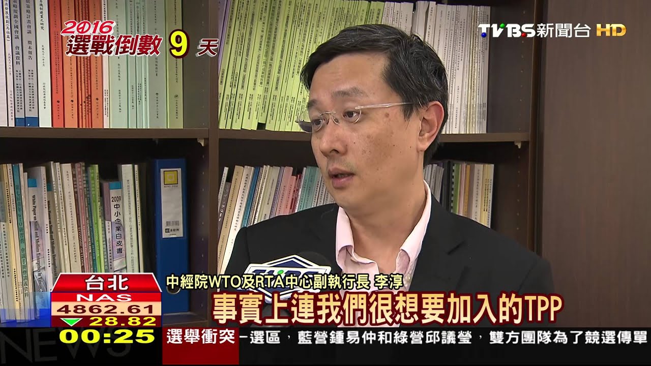 倒數10天／「陸客中轉」選前鬆綁　經貿利多添政治味