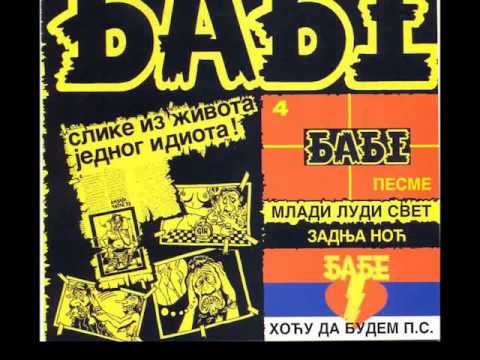 Babe - Dizel