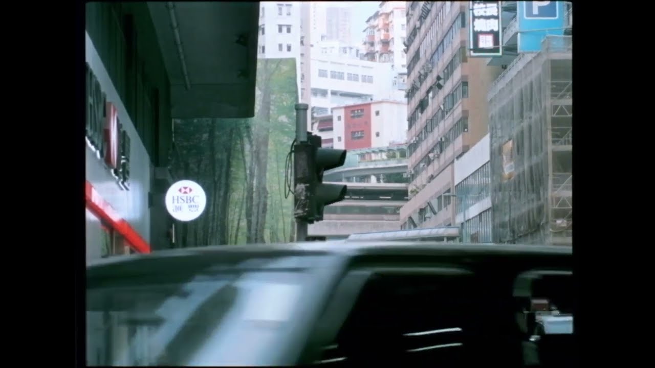 【2024 TIDF】解放與挪用：檔案變形記｜《九龍東往事》An Asian Ghost Story