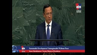 "Security-and-Development Nexus": The Way Forward for Kazakhstan