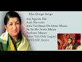 Non Stop Top 7 Durga Maa Songs By Lata Mangeshkar