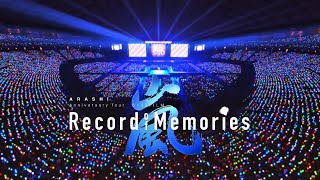 Arashi Anniversary Tour 5 x 20 Film: Record of Memories