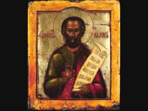 The Old Testament Prophets # 59 - Nahum