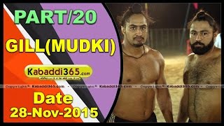 (13) Gill (Mudki) Kabaddi Tournament 28 Nov 2015