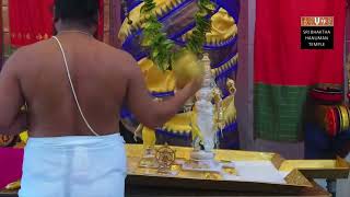 Guruvayurappan Abhishekam - Divinity At Its Best | Sri Bhakta Hanuman Temple | USA | Part 2