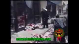 "Santa Claus Goes Straight to the Ghetto" - Atomic TV