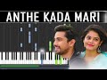 Anthe Kada Mari Piano Cover Song | Lover Songs | Raj Tarun, Riddhi Kumar | Dil Raju