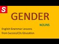 English Grammar lesson - GENDER 