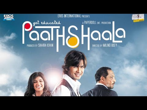 Vinod Rathod Aye Khuda Mujhko Bata | PaathShaala | Salim Merchant | Vinod Rathod (Cover)