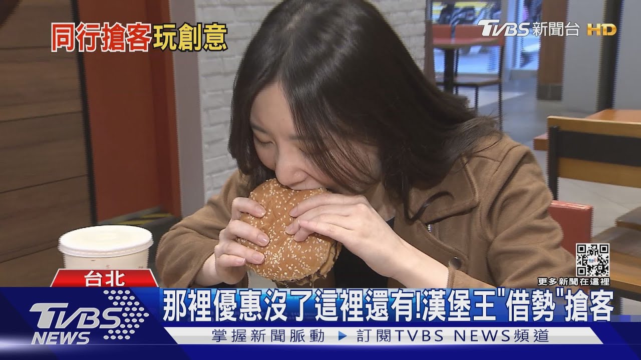 敵家門口打廣告！趁全家關店貼「往前有7-11」