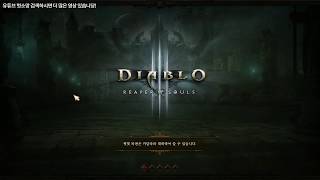 울리폭장 45단계 대균열~!!!!