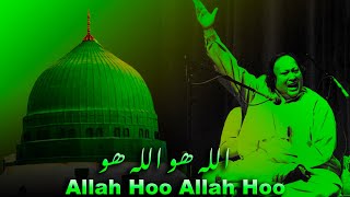 Allah Hoo Allah Hoo | Ustad Nusrat Fateh Ali Khan | Qawali | Foumas Qawali Of N.F.A.K 2022