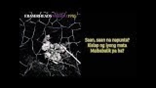 Eraserheads - 1995 (Official Lyric Video)