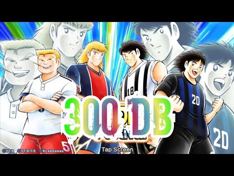 GACHA SUPER DREAM FESTIVAL HYUGA,AOI,PIERRE & KALTZ - CAPTAIN TSUBASA DREAM TEAM