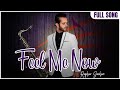 Feel Me Now Raghav Sachar