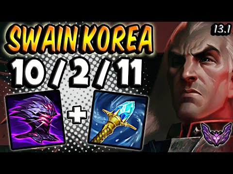 Swain MID vs Vex | Korea Master Patch 13.1 | Season 13 🔰