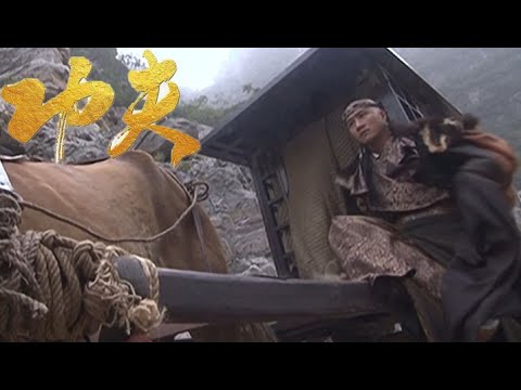 功夫電影！馬車上的小夥竟是無人能敵的武功高手！ 💥 中国电视剧 | KungFu