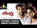 Love Journey Video Songs Back To Back Promo Songs Jai Shahzahan Padamsee Sri Balaji Video