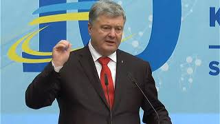 Х международный экономический форум