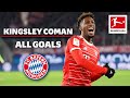 Kingsley Coman - All Goals for FC Bayern München Ever