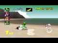 Mario Kart 64 Mushroom Cup Speedthru 150cc