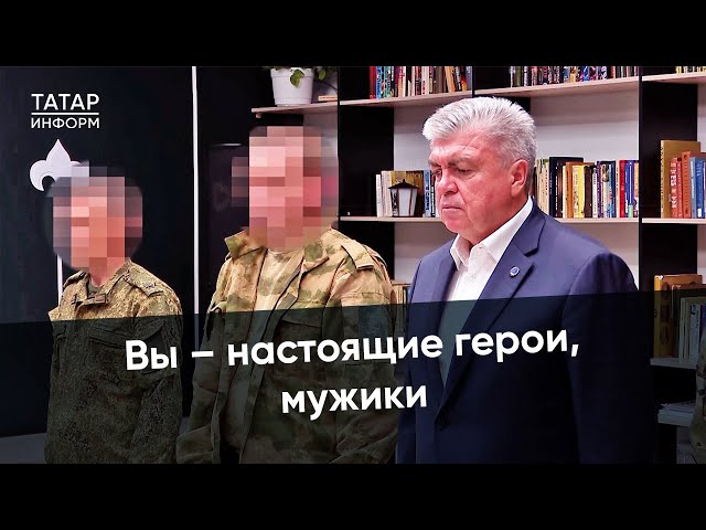 Талисман, оберегающий на фронте: почему боец СВО не снимает золотой крестик 37 лет