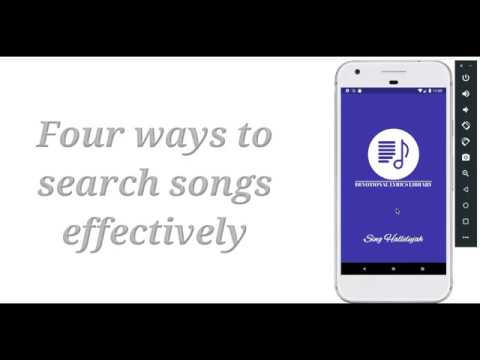 Devotional Lyrics Library
