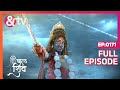 Mahadev और Maa Kali के बीच युद्ध Baal Shiv Full Ep 171 19 Jul 22 Shiva Andtv