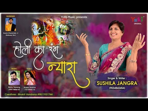 YouTube Fallback Thumbnail