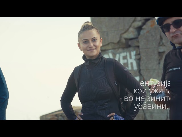Осогово – планина која плени со својата убавина