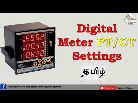 How to reset MD Maximum Demand in 3 phase Energy meter Kwh meter Elmeasure EN8410 eNAVIGATOR