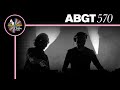 Group Therapy 570 with Above & Beyond and Karyendasoul