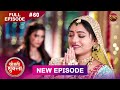 Shrimati Shukla Full Episode 60 17 Jan 2026 Full HD Newepisode Dangal TV