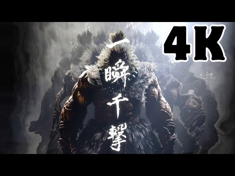 STREET FIGHTER 6 AKUMA RAGING DEMON