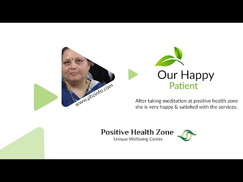 Patient testimonial video