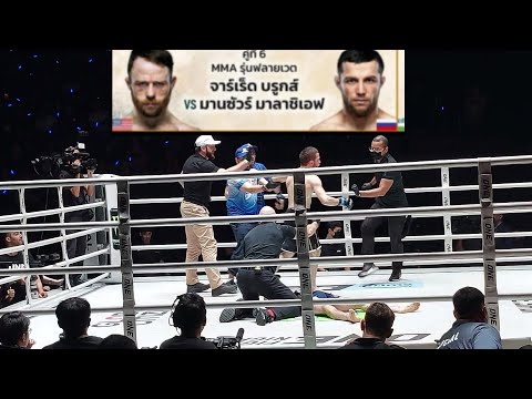 JARRED BROOKS 🇺🇸VS MANSUR MALACHIEV🇷🇺