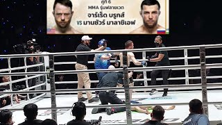 Download lagu JARRED BROOKS 🇺🇸VS MANSUR MALACHIEV🇷🇺 mp3