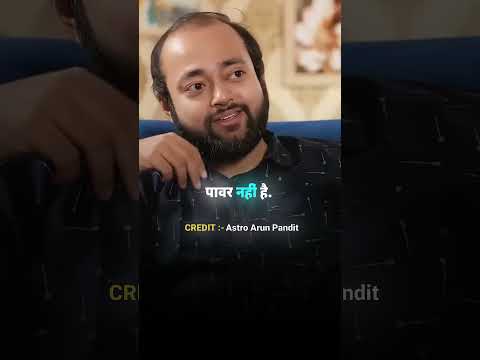 SAHARA Scam .... || #sahara #fraudes #astroarunpandit #subrataroy #saharaindianews