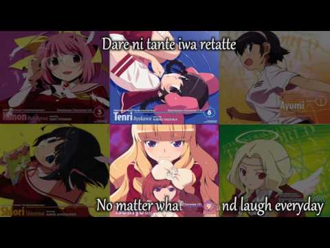 Kami nomi zo Shiru Sekai: Megami-hen Kizuna no Yukue feat. Shiori Shiomiya Kana Hanazawa