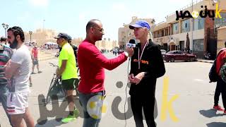 حصرى كابتن مصر: مشاركة دولية من جنوب افريقيا بمارثون egeGroubs