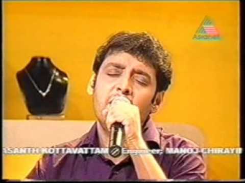 Radhika Malarndum Malaraatha