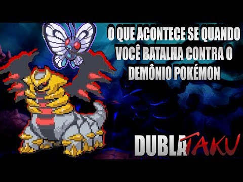 O QUE ACONTECERIA SE BATALHASSE CONTRA O DEMÔNIO POKÉMON - DUBLADO