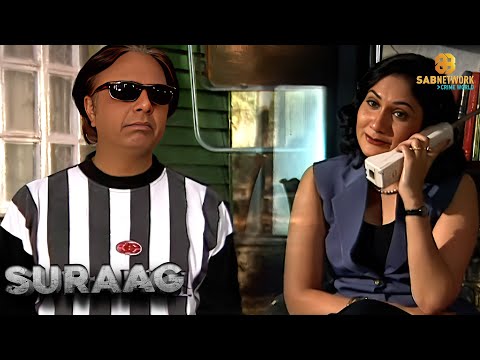 शूटिंग के दौरान हुआ बड़ा हादसा ? | Suraag Special